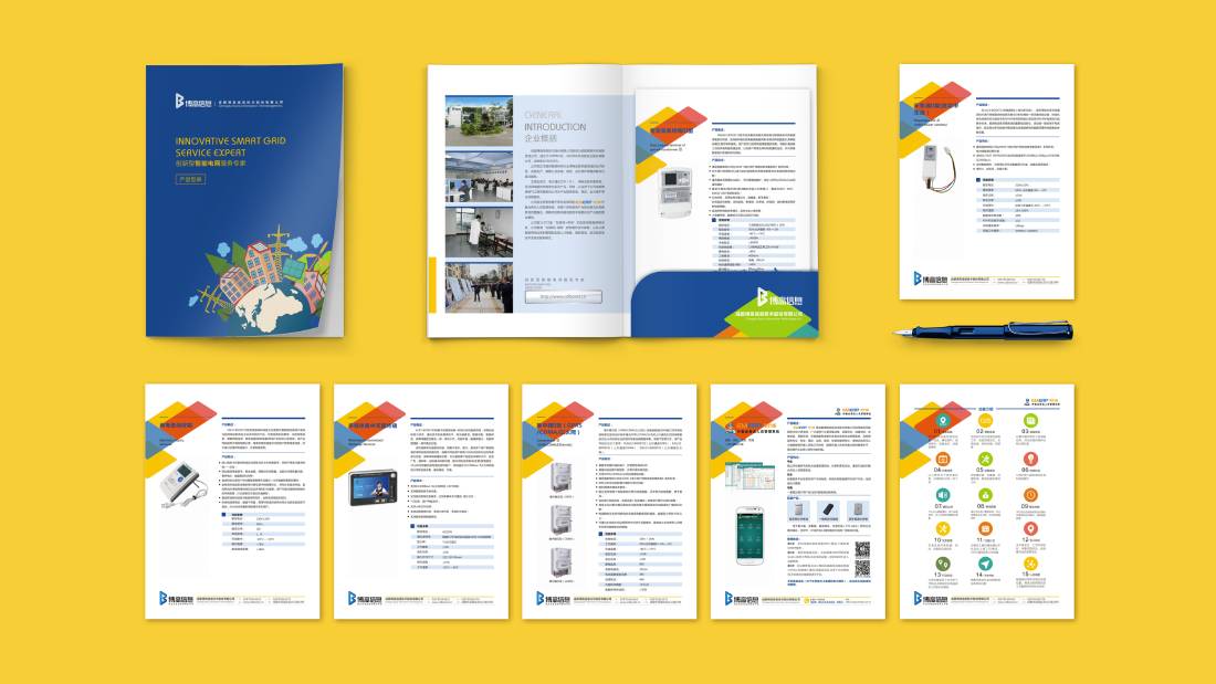 华容县画册设计谈品牌建设