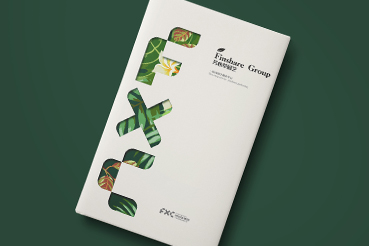 华容县样本册设计：以系统呈现，筑牢城市产业的坚实根基